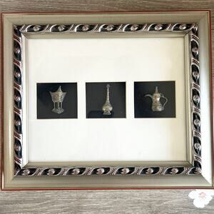STERLING SILVER Dallah Coffee Pot Arabic Trinket Wall Hanging Framed Art Unique